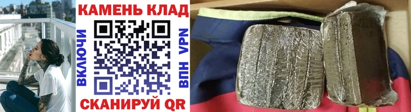 Где купить наркоту Таштагол КЕТАМИН  Галлюциногенные грибы  ГАШ  Мефедрон  АМФЕТАМИН  MEGA ссылка  Марихуана 