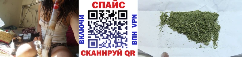 где купить наркоту  mega tor  Бутират бутик  Таштагол 