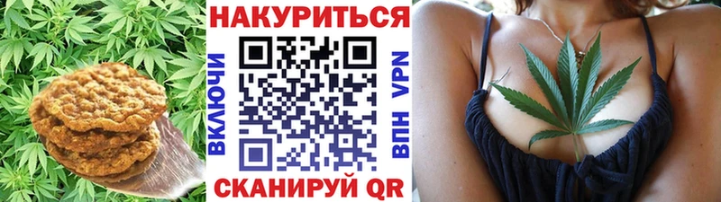 Еда ТГК конопля  дарнет шоп  Таштагол 