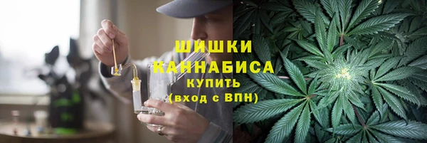 мдма Инта