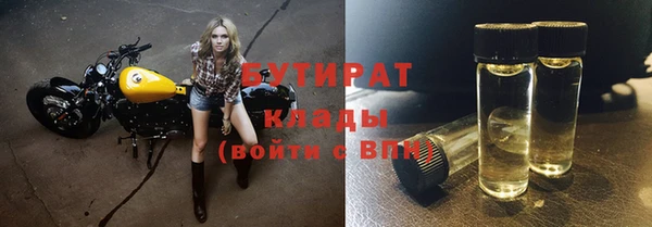 мдма Инта