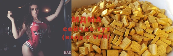 мдма Инта