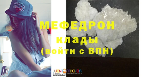 мдпв Иннополис