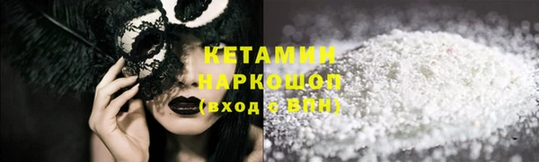 мдпв Иннополис