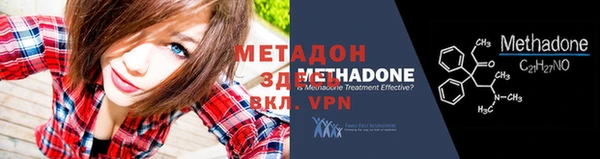 мдпв Иннополис