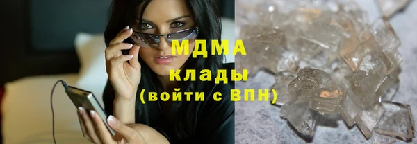 мдпв Иннополис