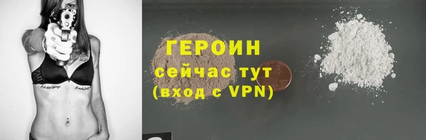 мдма Инта