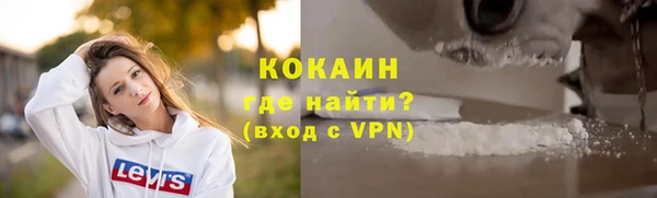 мдпв Иннополис