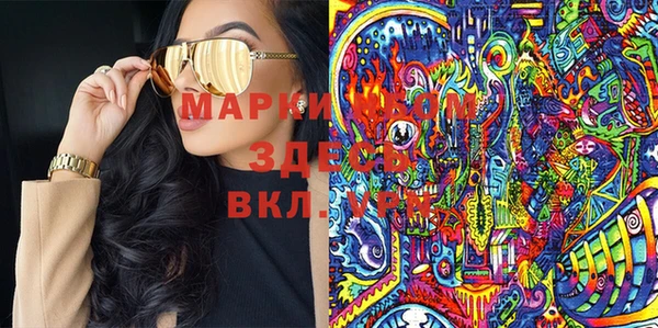 мдпв Иннополис