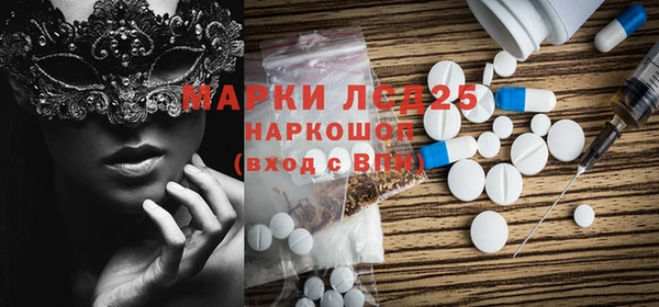 мдпв Иннополис