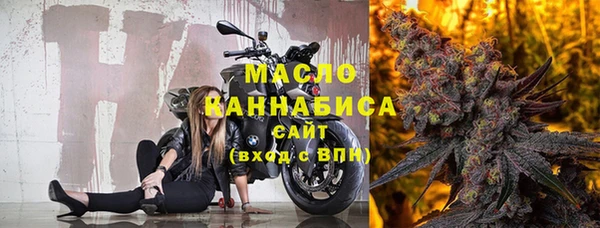 мдпв Иннополис