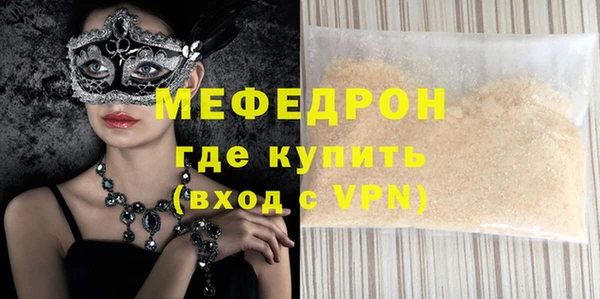 гашишное масло Инсар