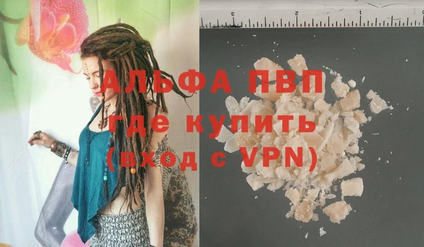 мдпв Иннополис