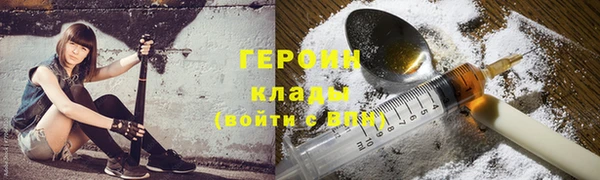 мдпв Иннополис
