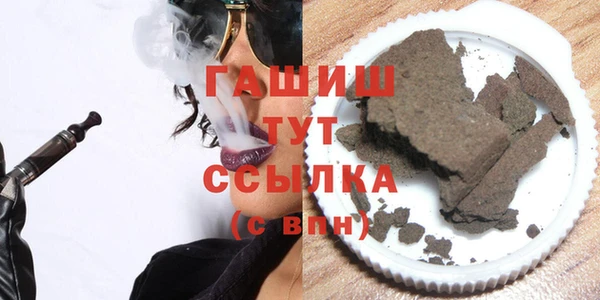 мдма Инта