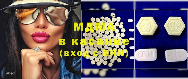 мдпв Иннополис