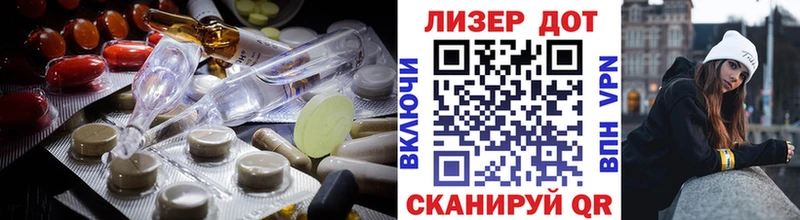 маркетплейс какой сайт  мега маркетплейс  Таштагол  Лсд 25 экстази ecstasy 