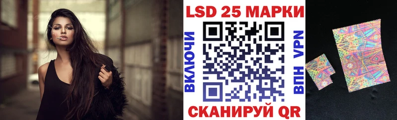 Марки NBOMe 1,8мг  MEGA как зайти  Таштагол  цена наркотик 