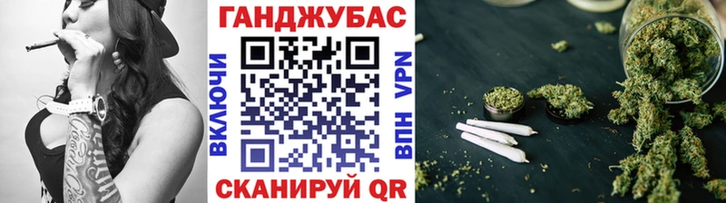 как найти наркотики Таштагол МАРИХУАНА MAZAR